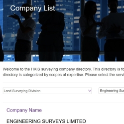HKIS_Company_List